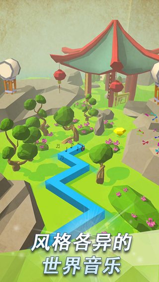 跳舞的线 老版本游戏截图4