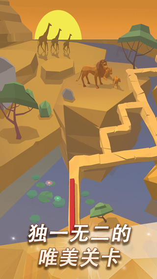 跳舞的线 老版本游戏截图5