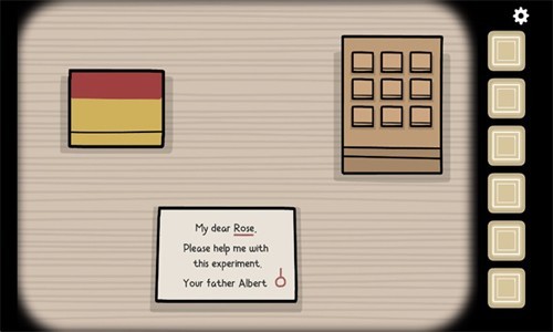 过往之内 中文安卓版游戏截图3