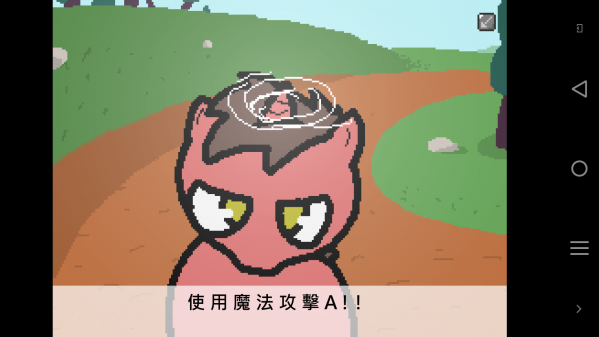 小马国的禁止事项 最新版游戏截图4