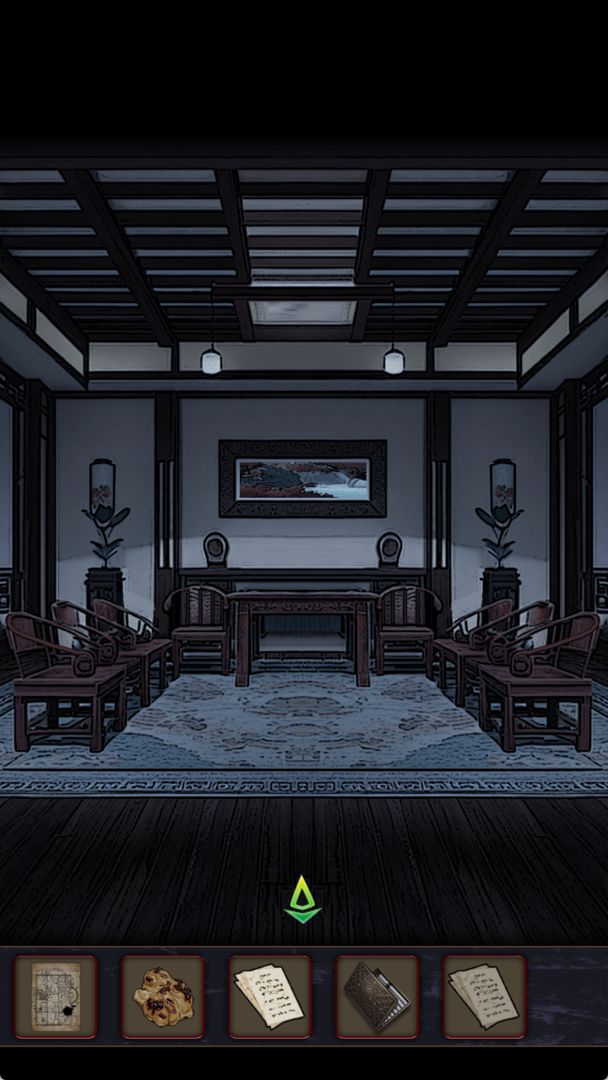 偿命锁游戏截图6