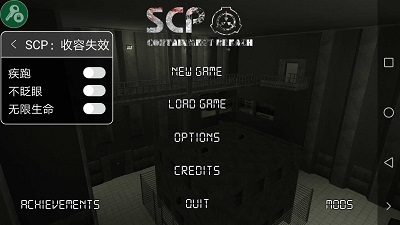 海之号角：柯罗诺斯地下城 手机版游戏截图4