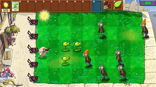 PVZ新指导版游戏截图3