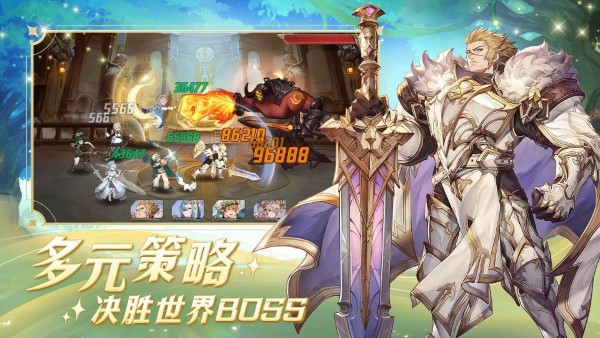 浮光幻想游戏截图2