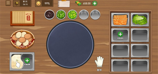 我的煎饼摊 免登入版游戏截图3