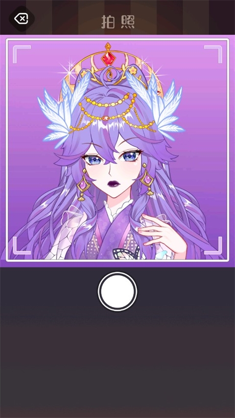 次元头像制作2游戏截图2