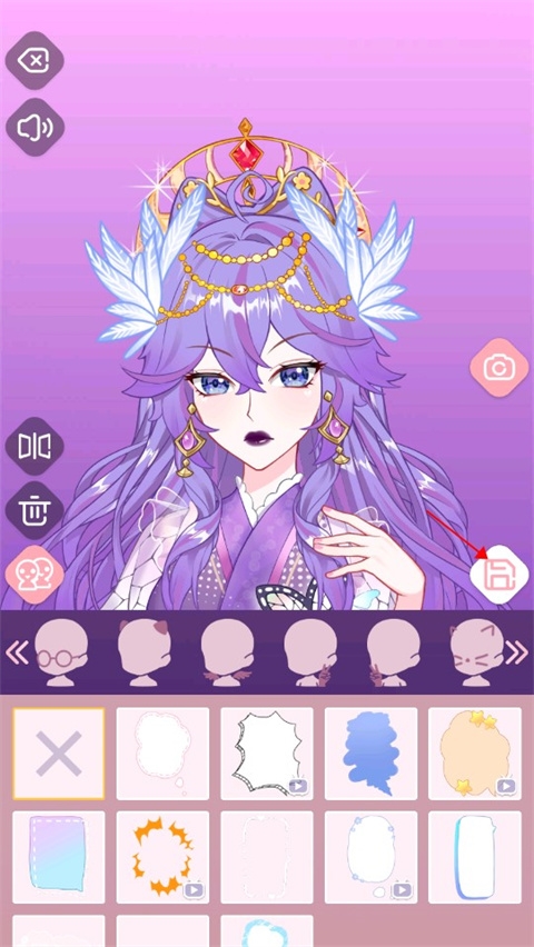 次元头像制作2游戏截图3