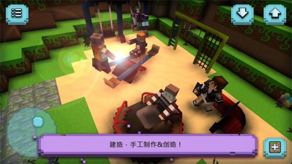 像素建造模拟器游戏截图2