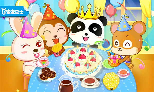 宝宝生日派对 最新版游戏截图4