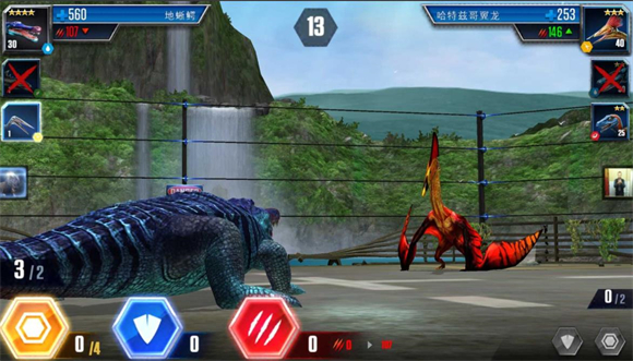 侏罗纪世界 游戏2025最新版本游戏截图2