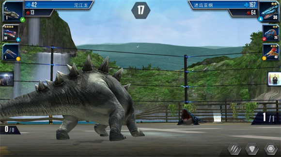 侏罗纪世界 游戏2025最新版本游戏截图1