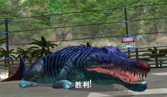 侏罗纪世界 手游免费下载游戏截图3