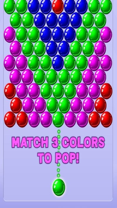 泡泡糖射击游戏截图3