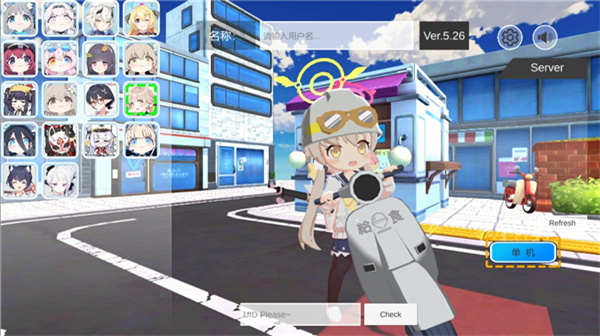 蔚蓝档案卡丁车 手机版游戏截图1