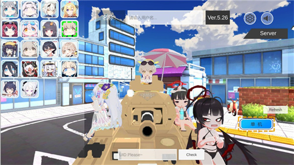 蔚蓝档案卡丁车 手机版游戏截图3