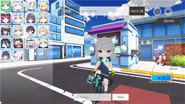 蔚蓝档案卡丁车 手机版游戏截图4