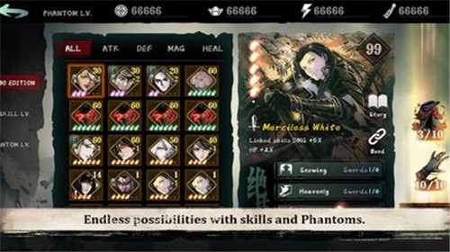 影之刃：断罪者 最新版本游戏截图2