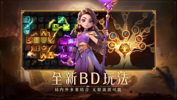 酋长你别跑游戏截图3