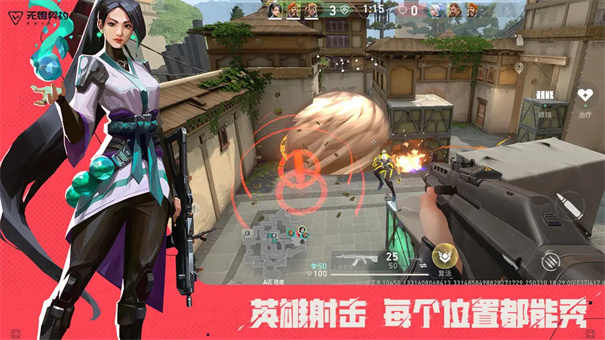 JOJO的奇妙冒险 手游中文版游戏截图4