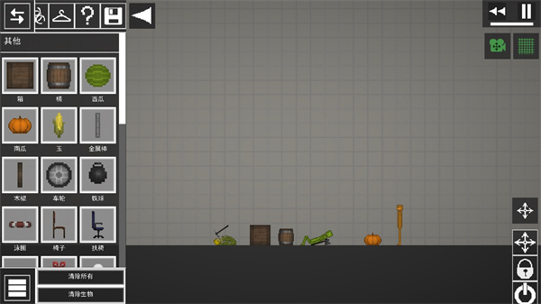 甜瓜游乐场 最新版30.01游戏截图1