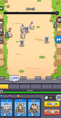 魔性大冒险游戏截图5