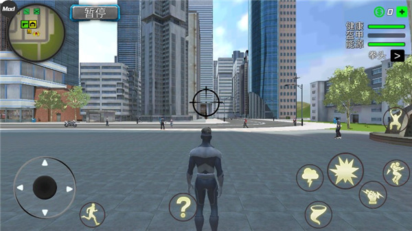 飓风超级英雄 最新版游戏截图2