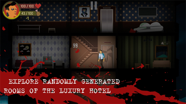 天空之山 汉化版游戏截图4