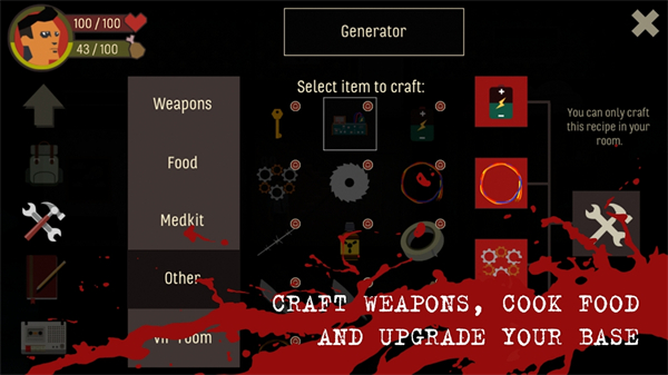 天空之山 汉化版游戏截图2