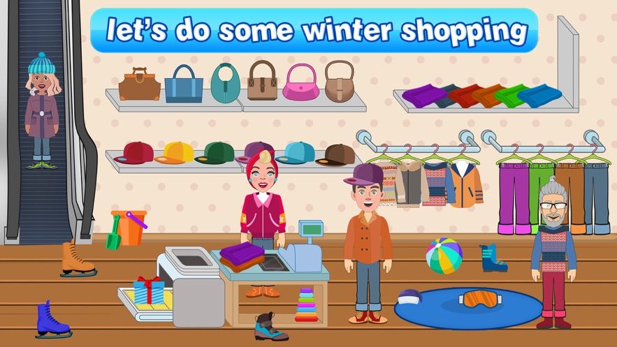 假装城市寒假游戏截图3