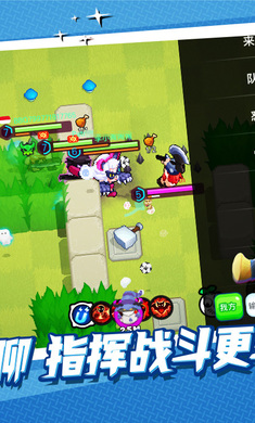 野蛮人大作战 单机版游戏截图2