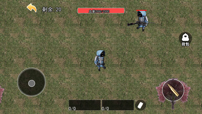 修狗三角洲战场游戏截图2