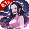 死战骑士团（0.1折每日送648）