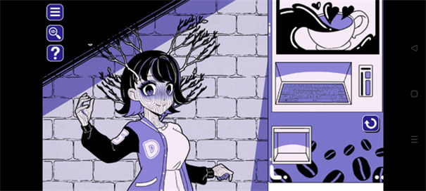 Anomalous Coffee Machine游戏截图1