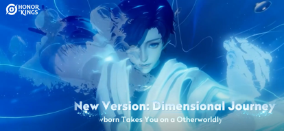 王者荣耀国际服 官网下载手机版游戏截图1