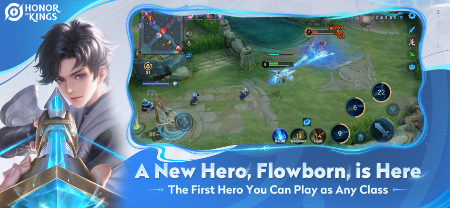 王者荣耀国际服 官网下载手机版游戏截图4