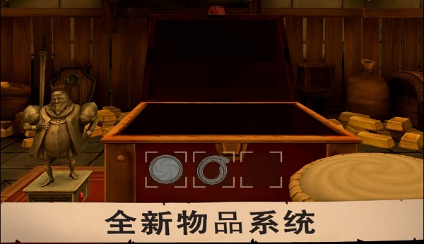 愤怒的国王 免广告游戏截图2