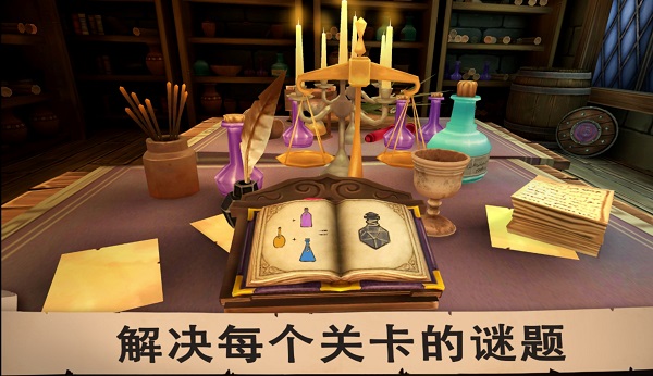 愤怒的国王 免广告游戏截图3