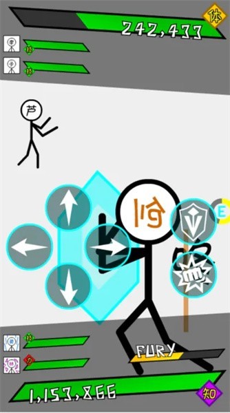 抽卡之王游戏截图2