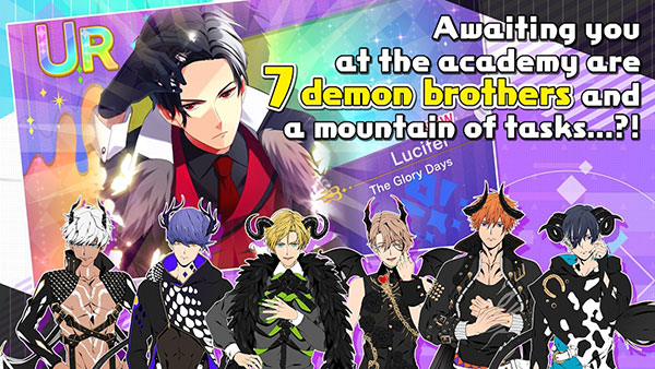 服从我 汉化版安卓版游戏截图5