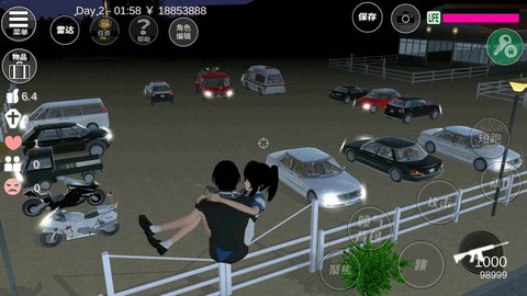 樱花校园模拟器 正版2025内置菜单版游戏截图1