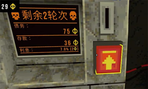 幸运深渊 恶魔老虎机安卓版游戏截图4