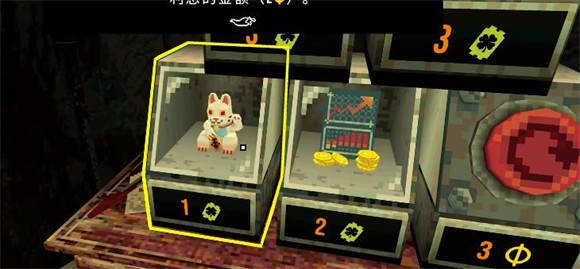 幸运深渊 恶魔老虎机安卓版游戏截图3