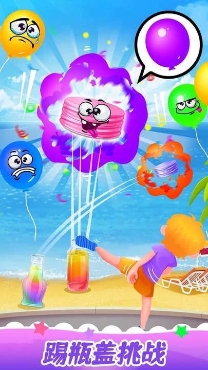解压模拟榨果汁游戏截图4