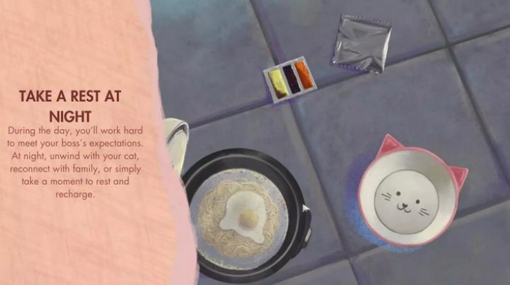 人力资源模拟器 手机版游戏截图1