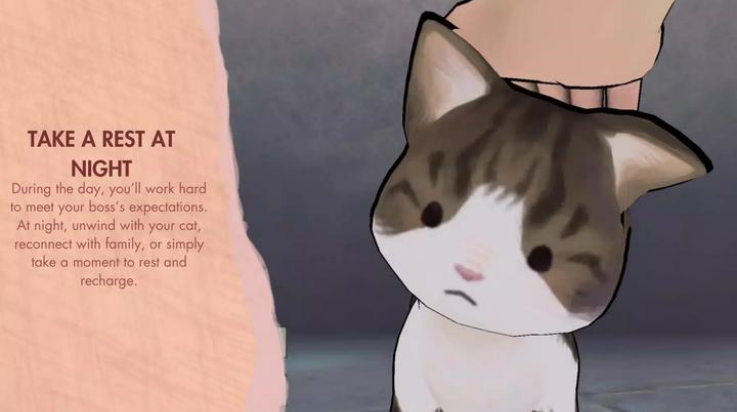 人力资源模拟器 手机版游戏截图4