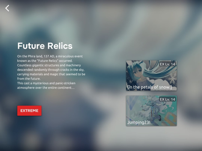 Phira 免实名认证版游戏截图1