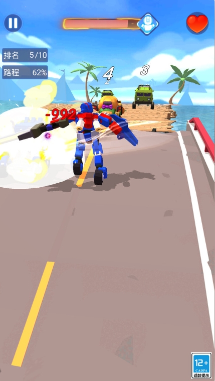 钢铁对决游戏截图2