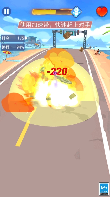 钢铁对决游戏截图1