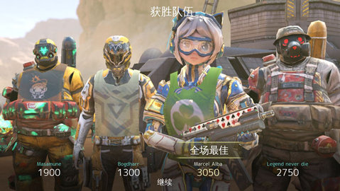 现代战争：尖峰对决 免谷歌版游戏截图2