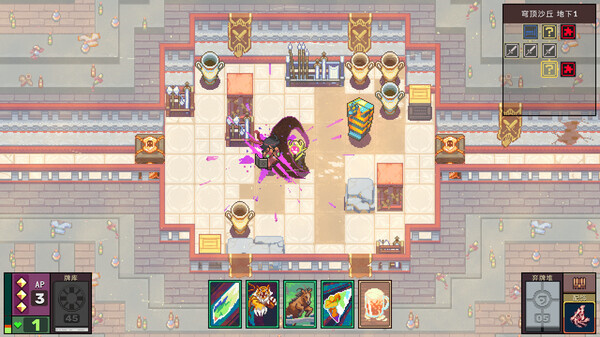 魔卡地下城游戏截图5